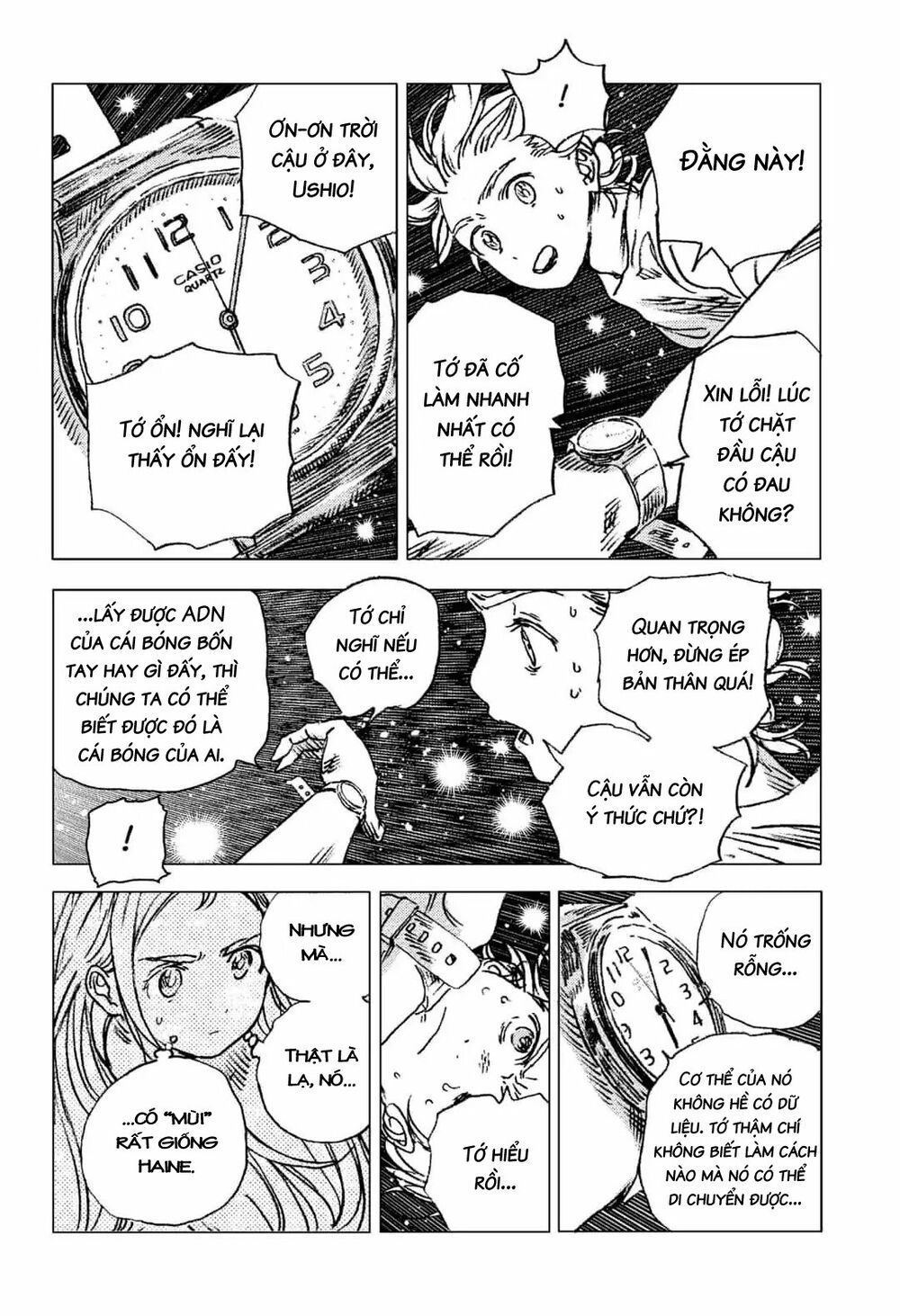 summer time render chapter 67 12