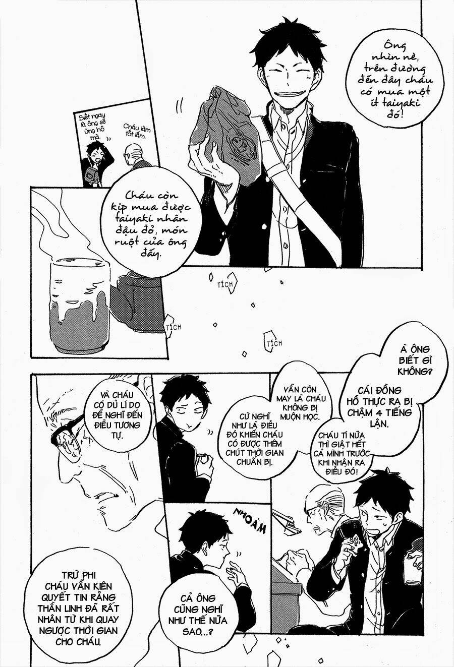 suna o kizamu hari chapter 1 12