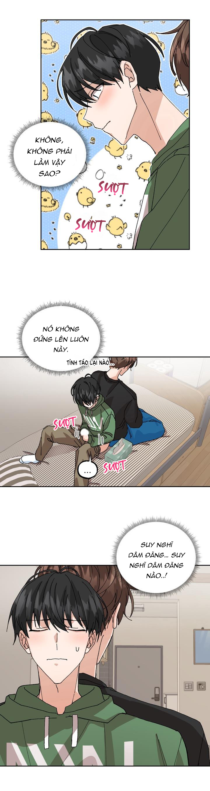 đãi ngộ đặc biệt cho cặp đôi mới cưới chapter 4 23