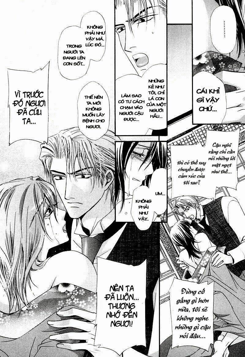 kawaita yoru no machi wo oyogu chapter 1 29