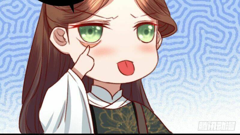 hành trình thịnh sủng chi cẩm tú chapter 19 5