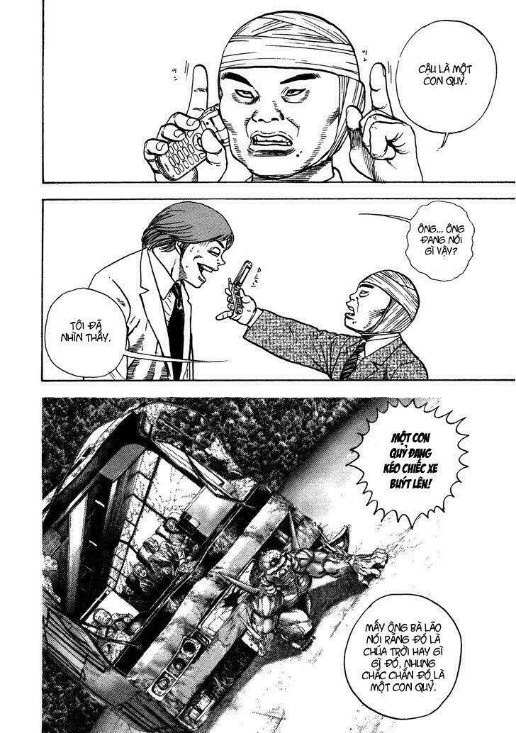 igyoujin oniwakamaru chapter 11 11