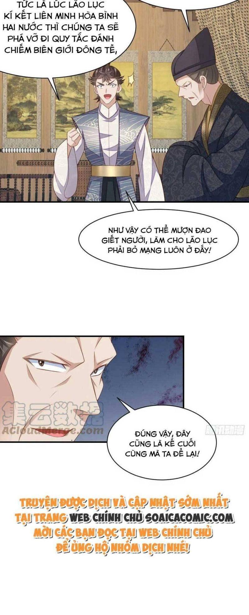 thuần hóa ba ba bạo quân chapter 82 22