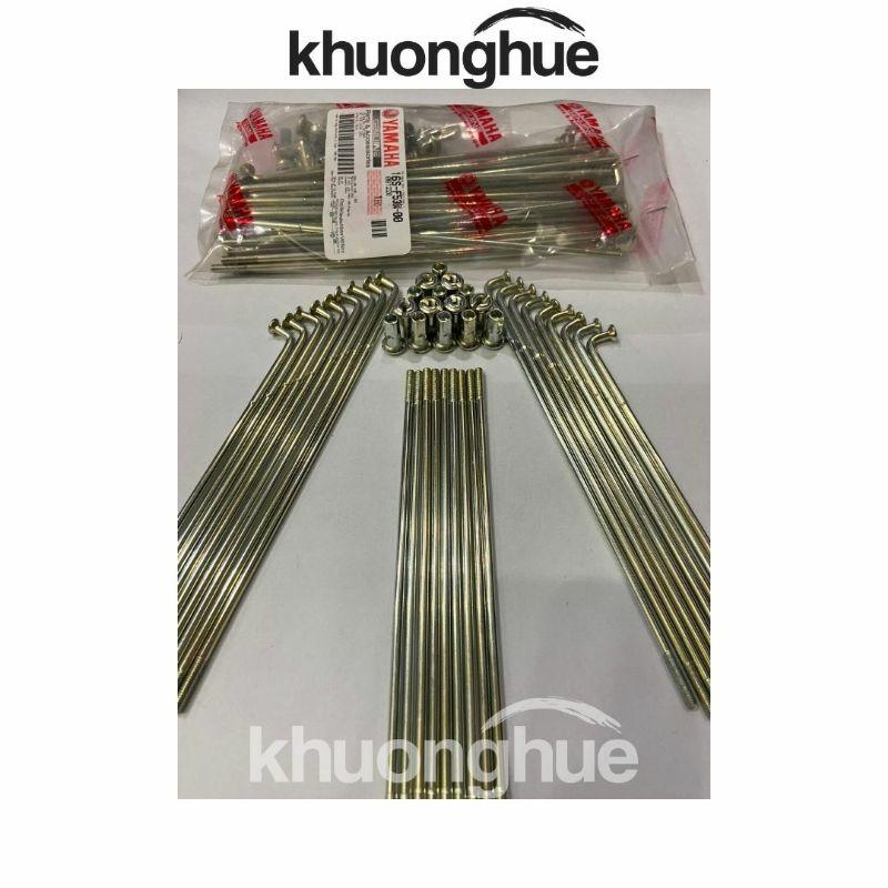 Bộ căm sau, bộ nan hoa sau vành 17 inch chính hãng Yamaha