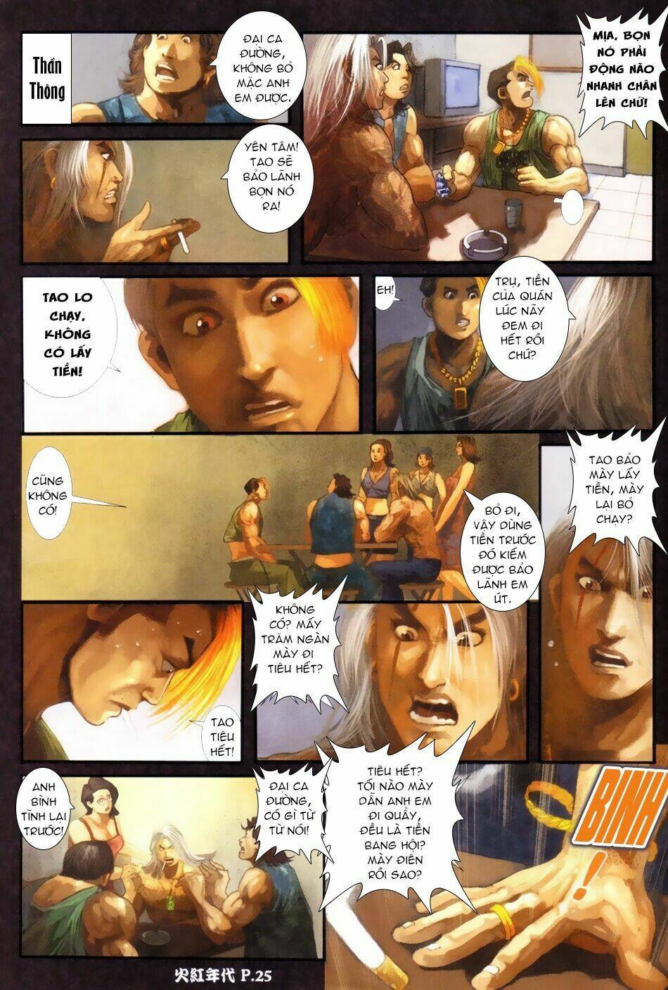 hỏa hồng niên đại hắc cốt đường chapter 63 13