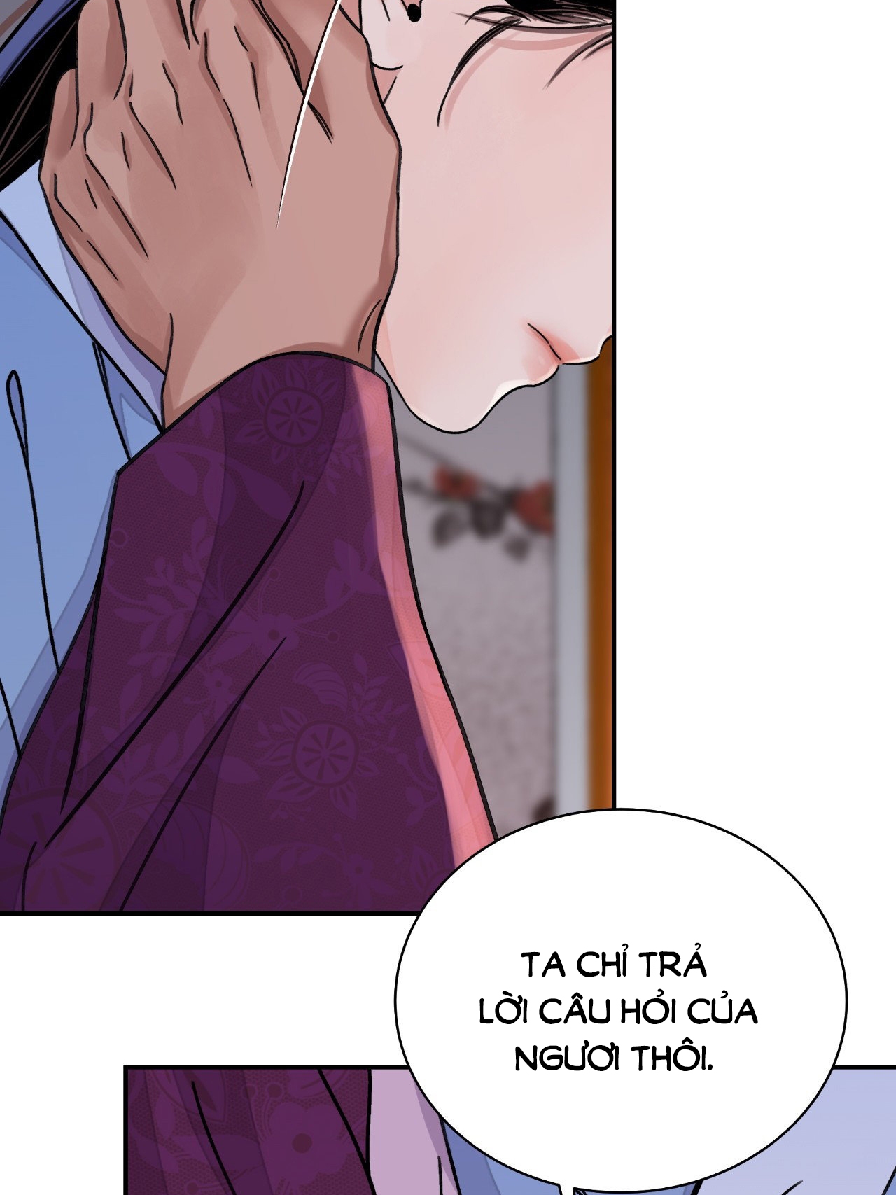 [18+] trượng kiếm tựa hoa chapter 42.1 11