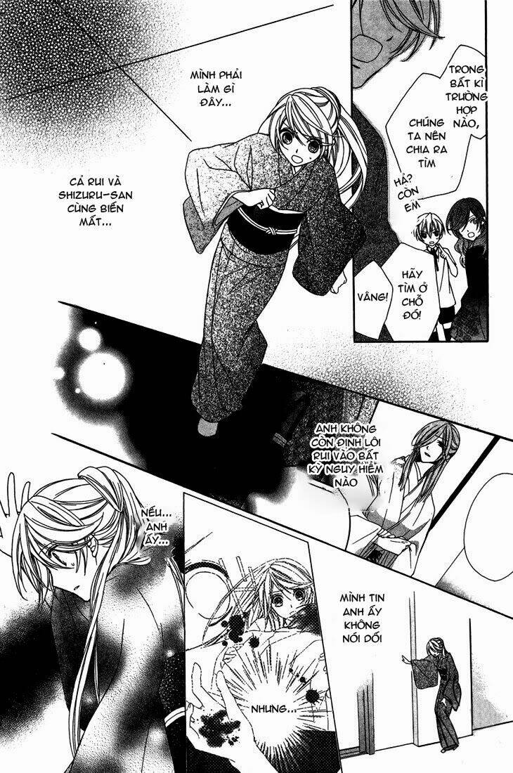 akaki tsuki no mawaru koro chapter 9 32