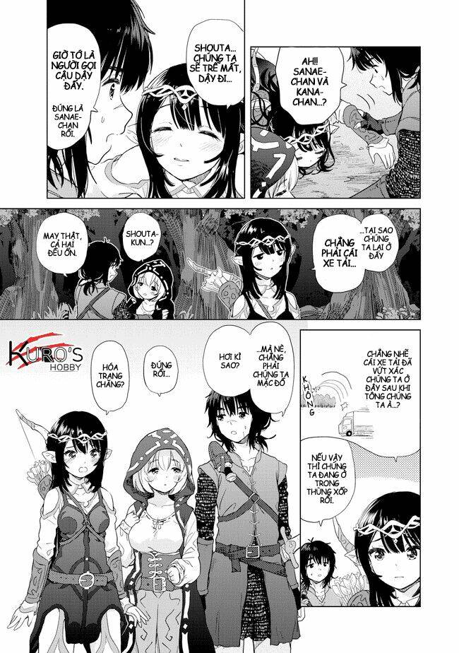 những kẻ đại ngốc thành anh hùng mạnh nhất chapter 1 14