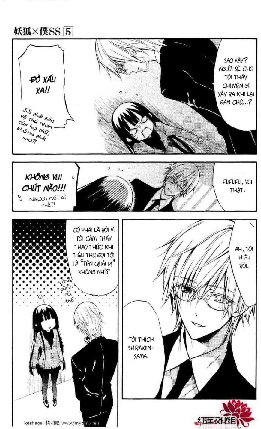 inu x boku ss chapter 19 19