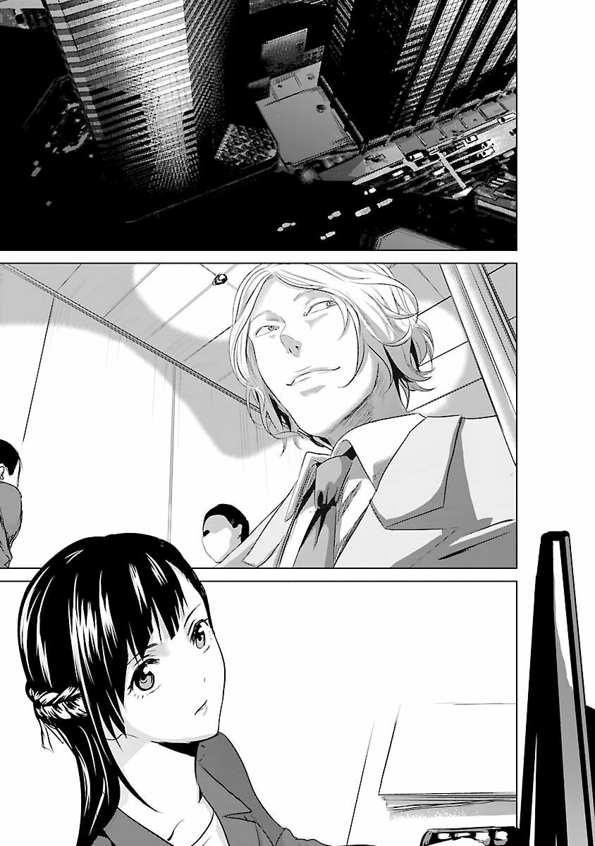 tái sinh chapter 4.2 24