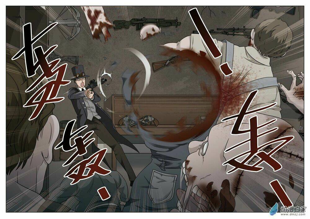 19 tầng địa ngục chapter 36 4