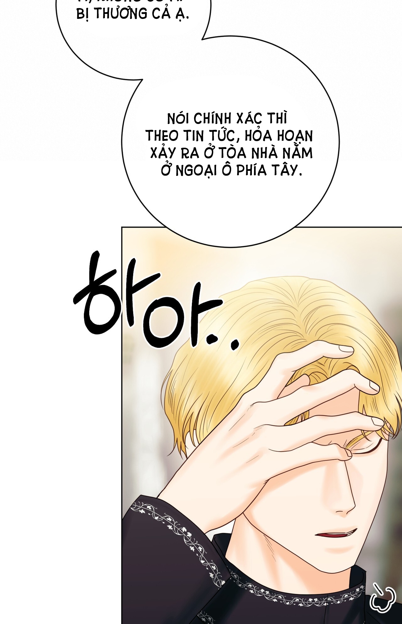 hợp đồng hôn nhân với hai người chồng chapter 14.1 17