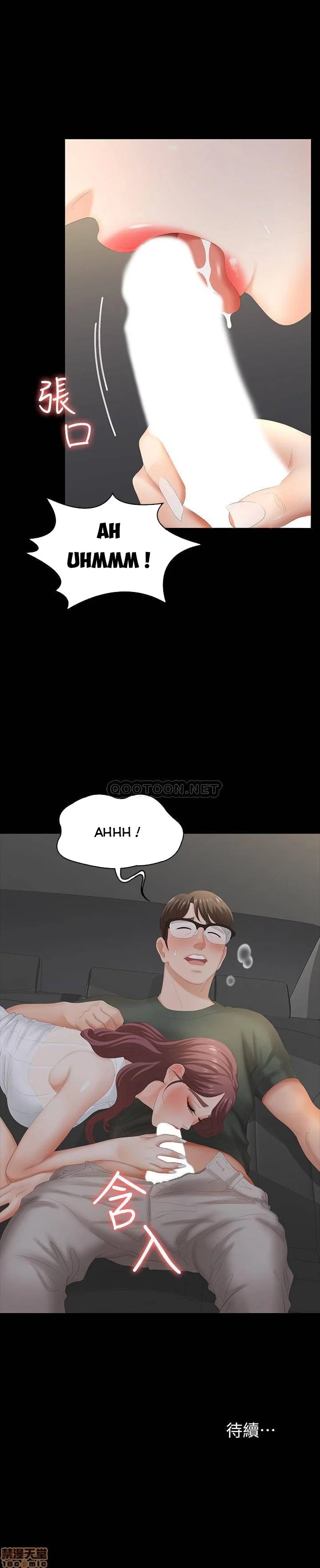 hoán đổi vợ chồng chapter 21 38