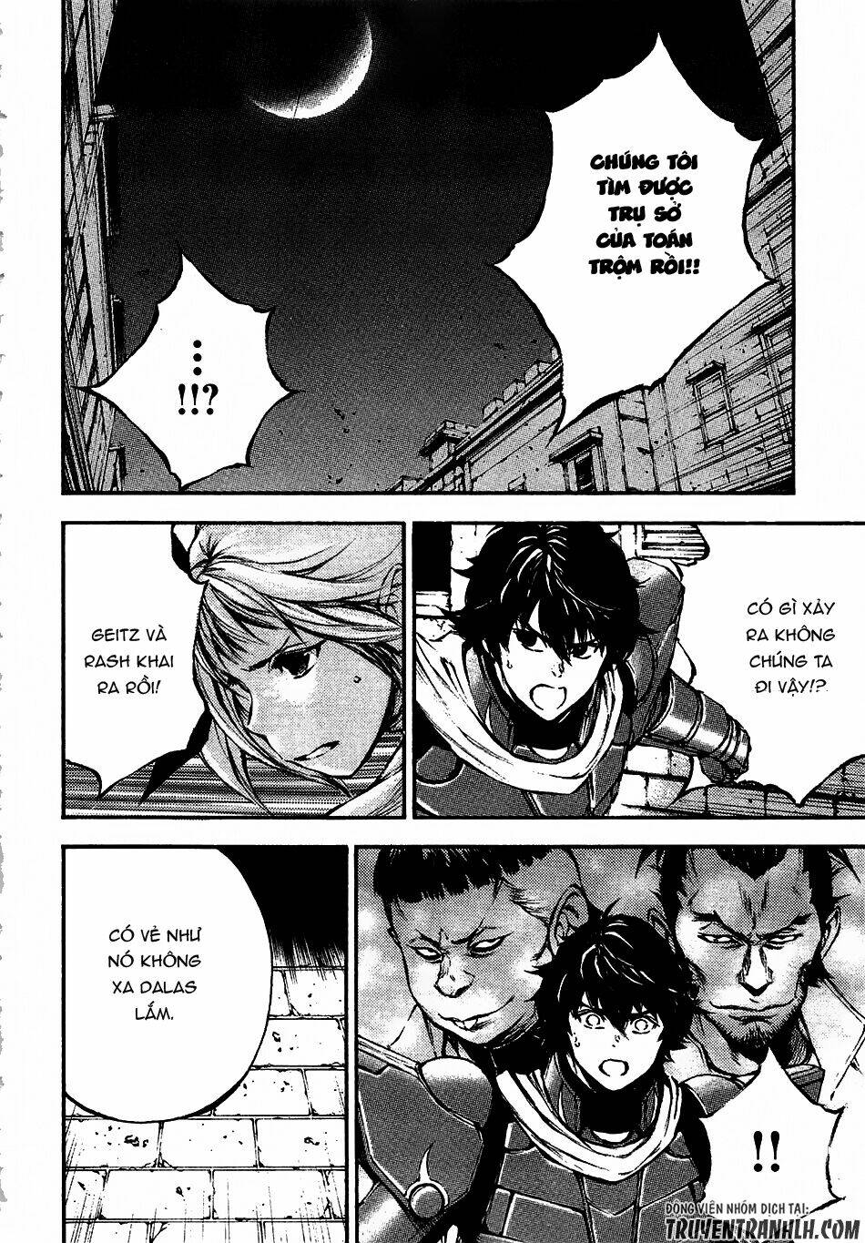 eden (tsuruoka nobuhisa) chapter 13 11