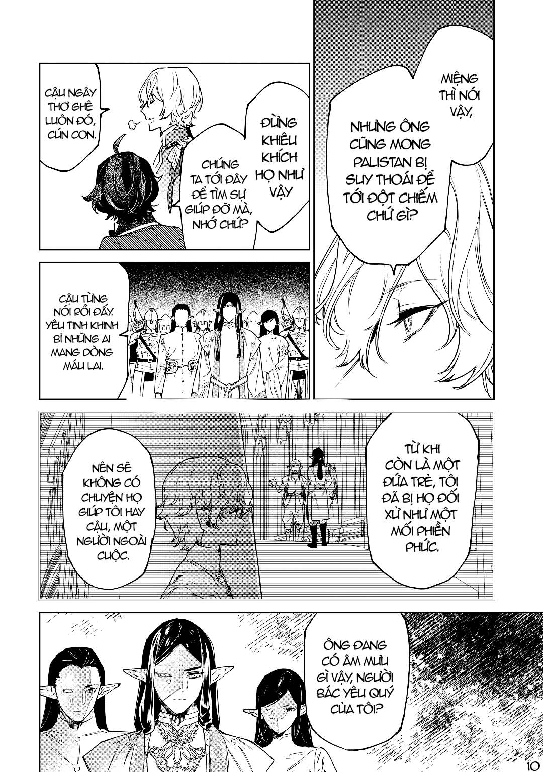 Tôi Có Thể Thỉnh Cầu Điều Cuối Cùng Không chapter 31.1 - Trang 10