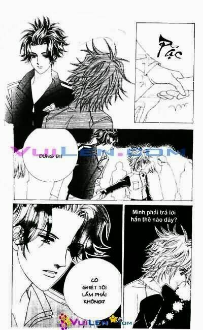 wait! wolf chapter 3 95