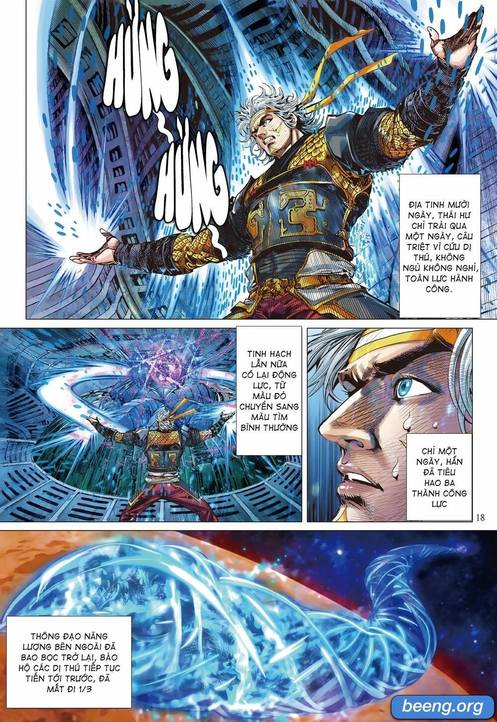 sơn hải kinh truyện chapter 234 18