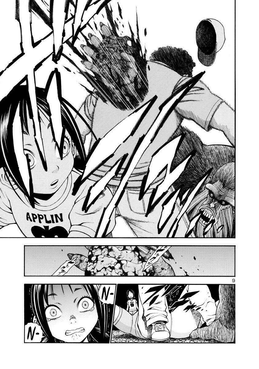 mashira chapter 7 10