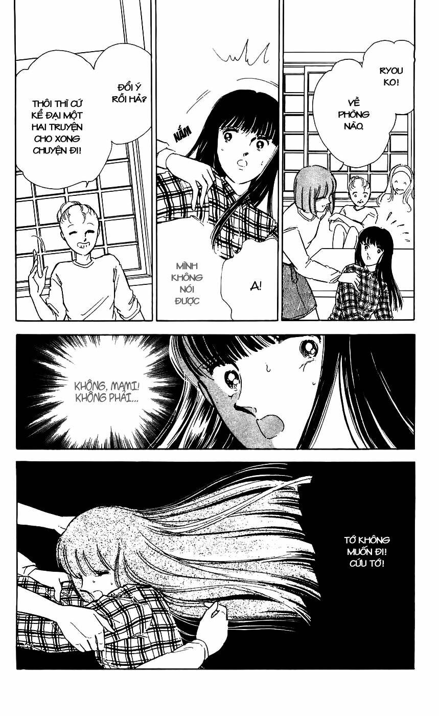 ryouko no shinrei jikenbo chapter 7 36