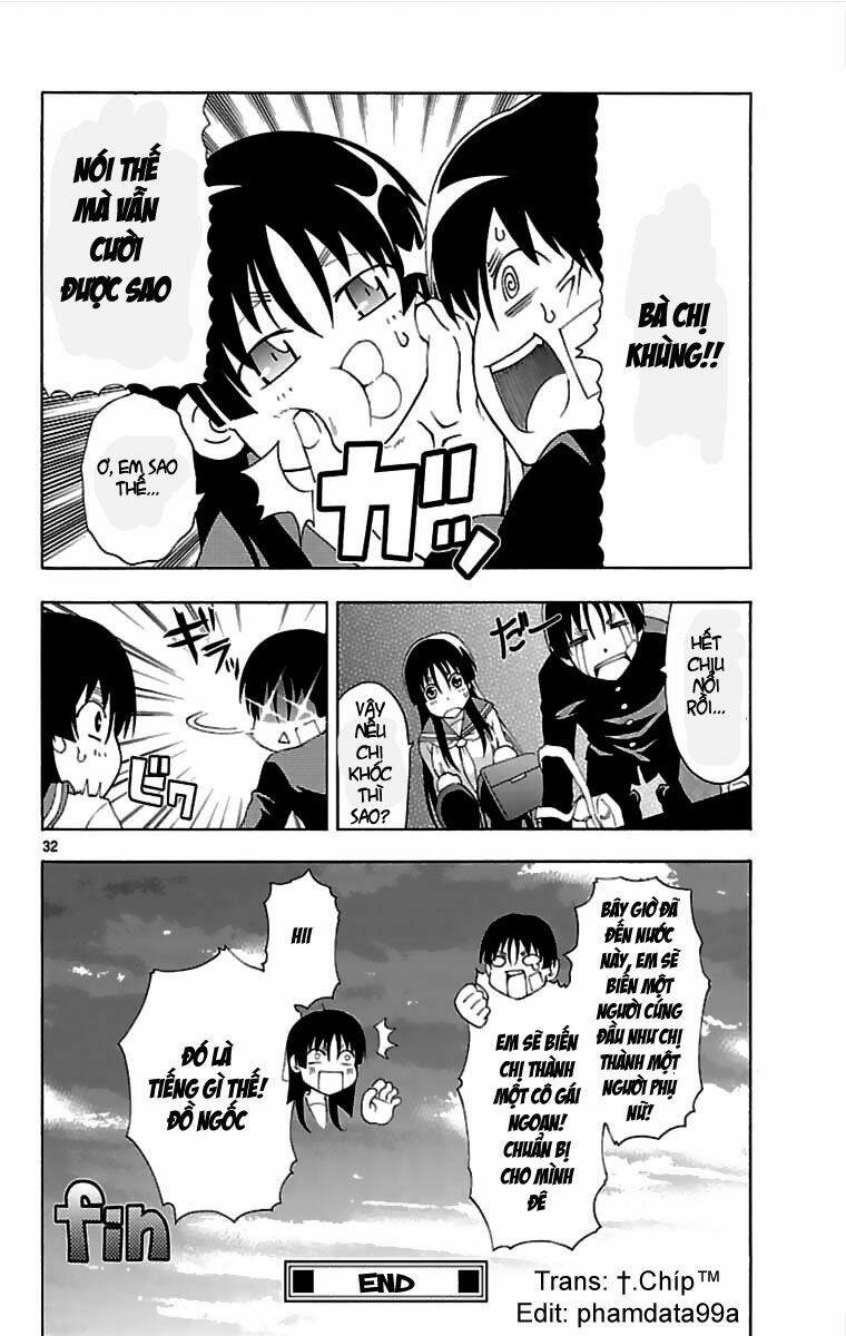 ane pani chapter 1 33