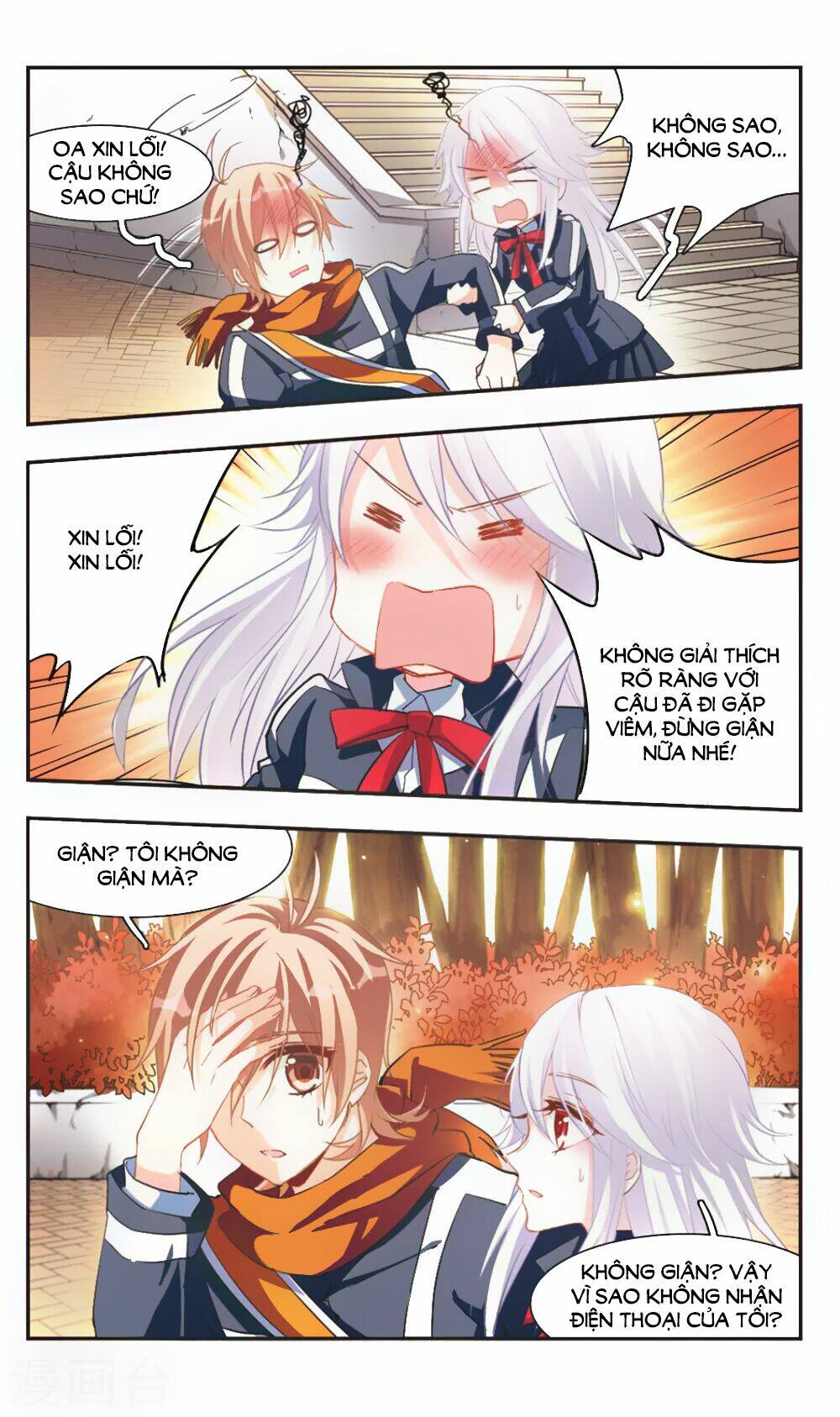 ám chi lạc ấn chapter 69 7