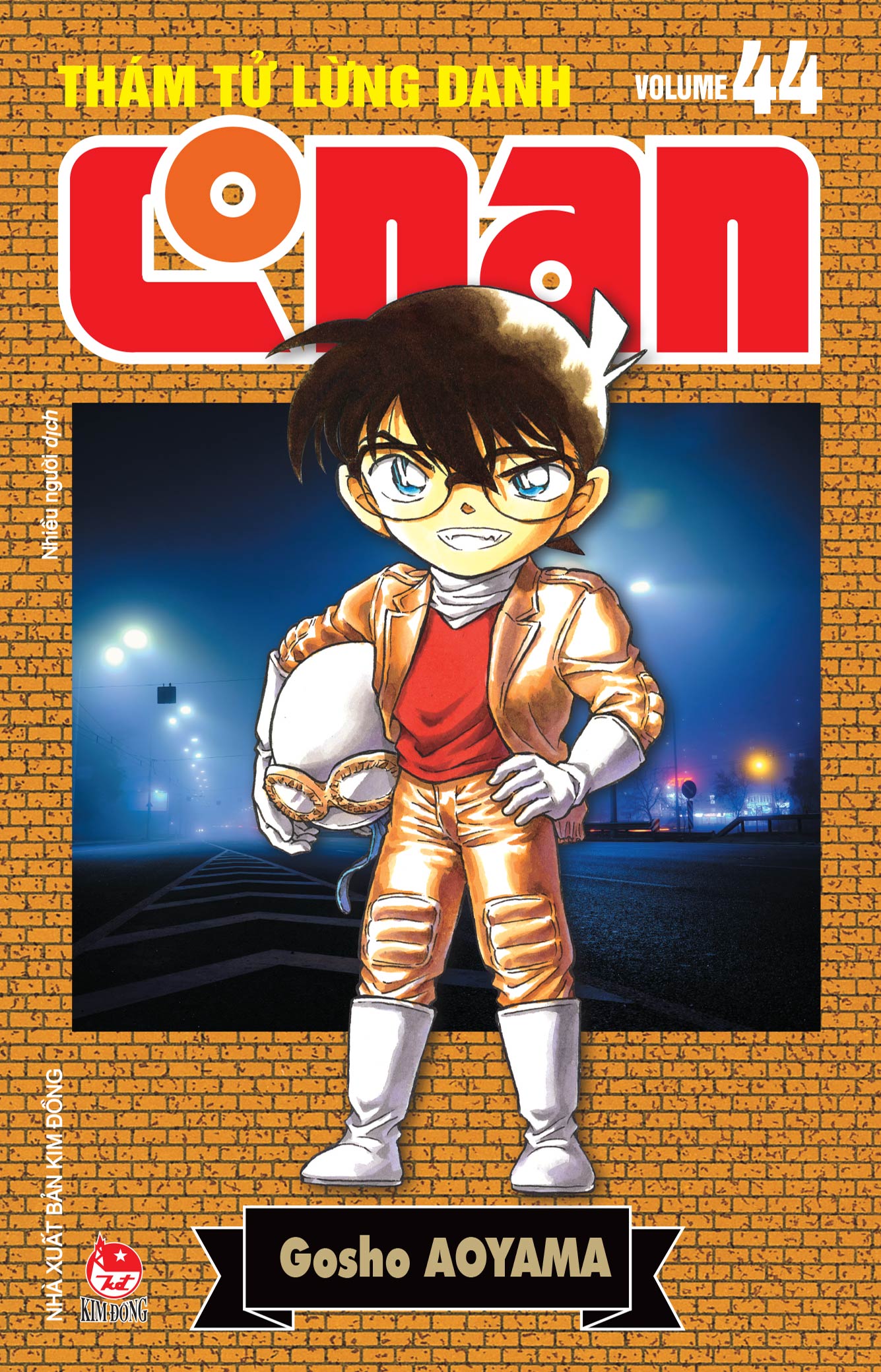 Thám Tử Lừng Danh Conan - Tập 44 (Bản Nâng Cấp) [Tặng Kèm Bookmark]