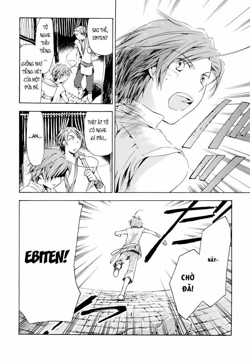 amagoi chapter 12 13