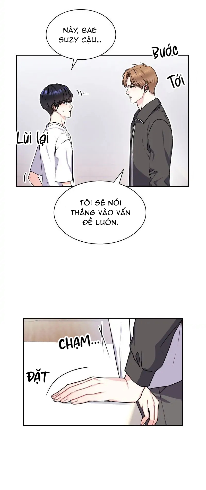vanilla soda sky chapter 11 6