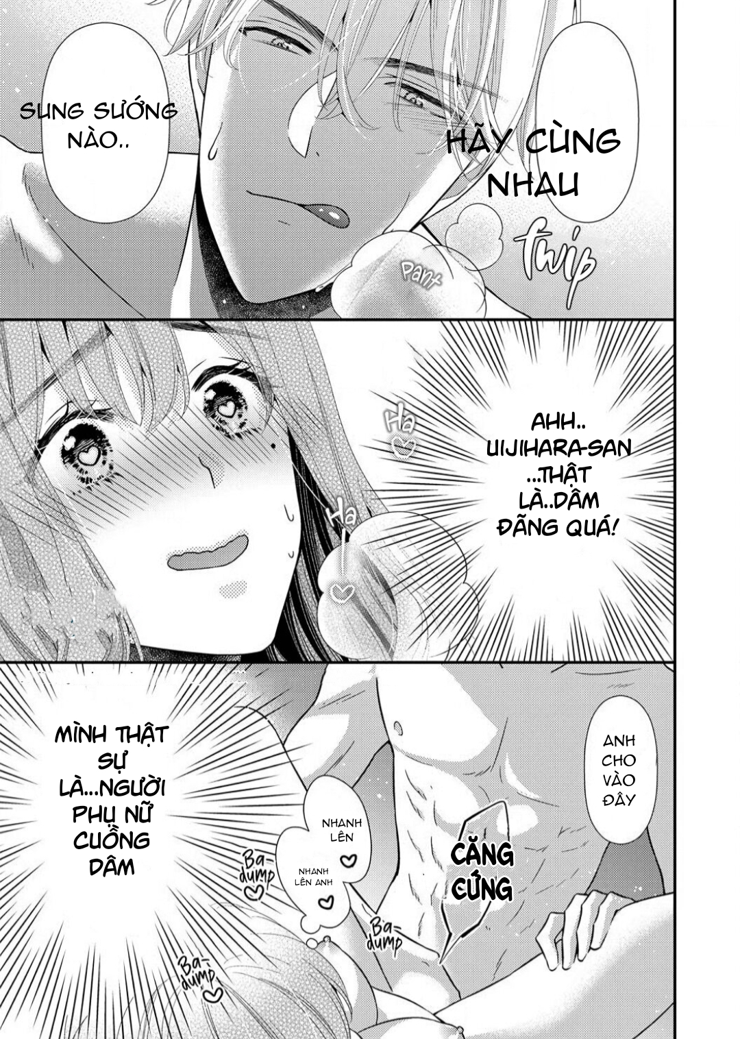 hãy nói rằng em muốn tôi đi chapter 1.2 11