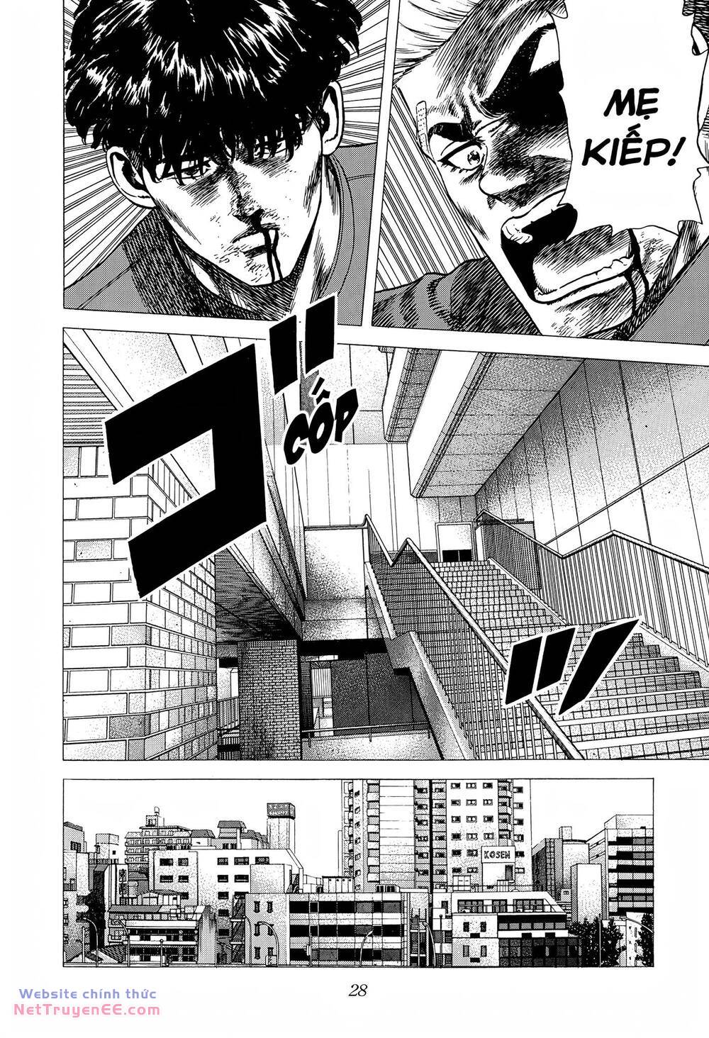 Maeda Taison Blues chapter 262 6