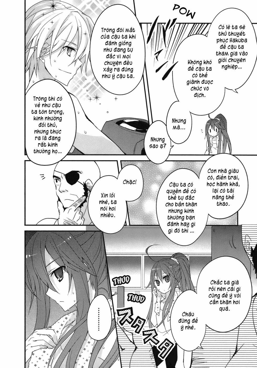 ookami-san to shichinin no nakamatachi chapter 3 20