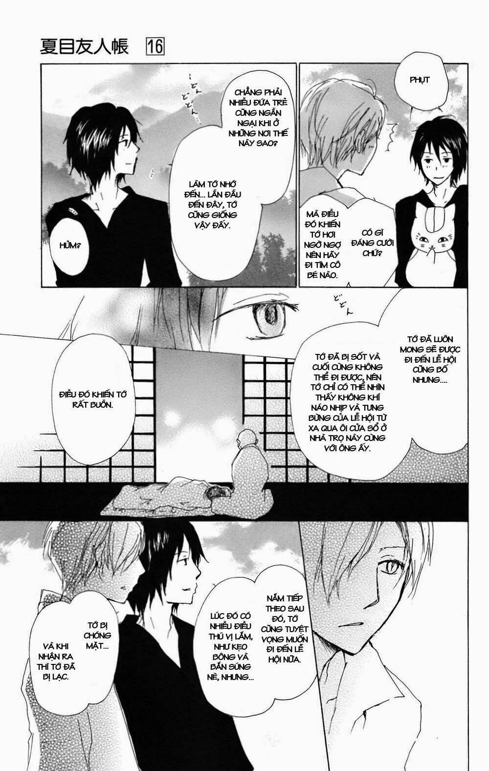 trả tên lại cho yêu quái chapter 67 12