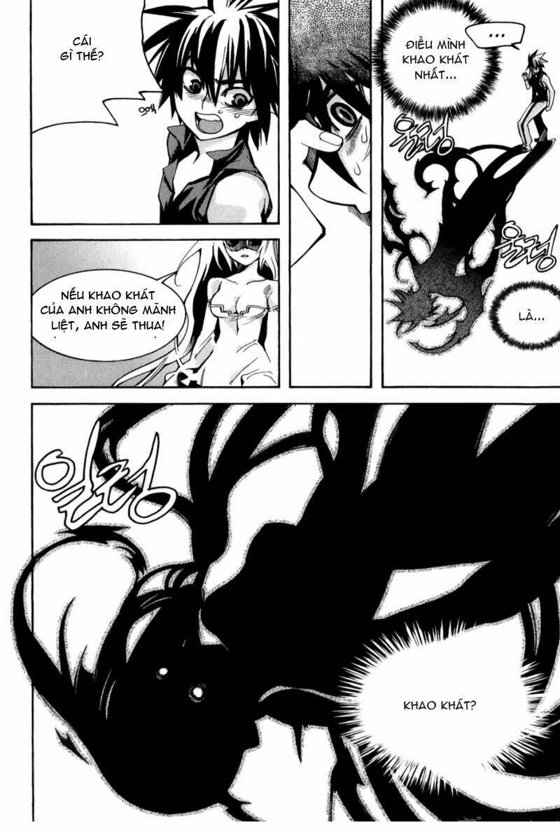 immortal regis chapter 38 12