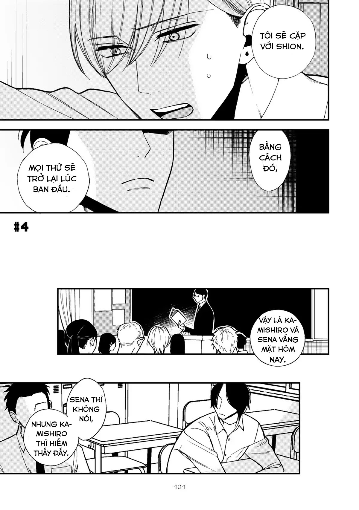 anti alpha chapter 4 27