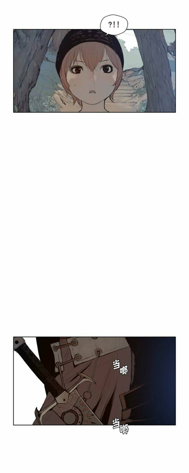 thanh gươm danh vọng chapter 29 35