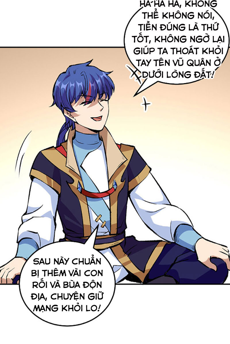 võ đạo độc tôn chapter 376 27
