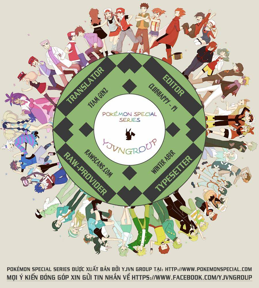 thú cưng đặc biệt chapter 172 16