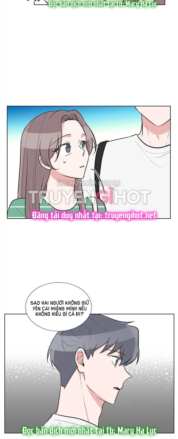 gatabutata chapter 57.1 7