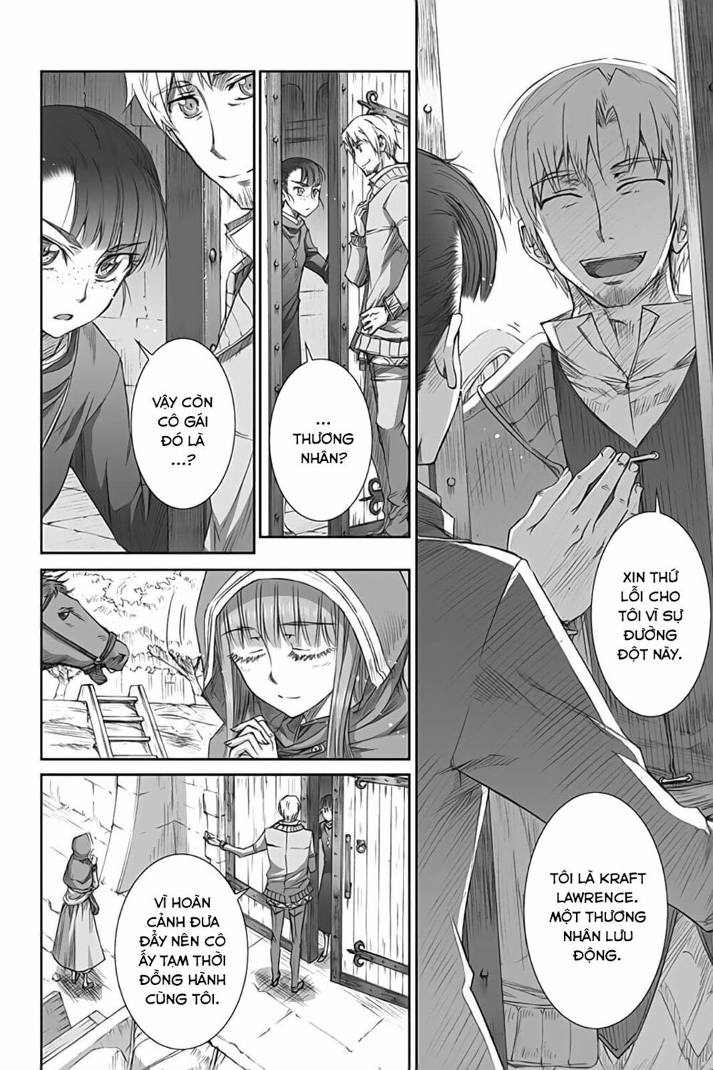 ookami to koushinryou chapter 36 25