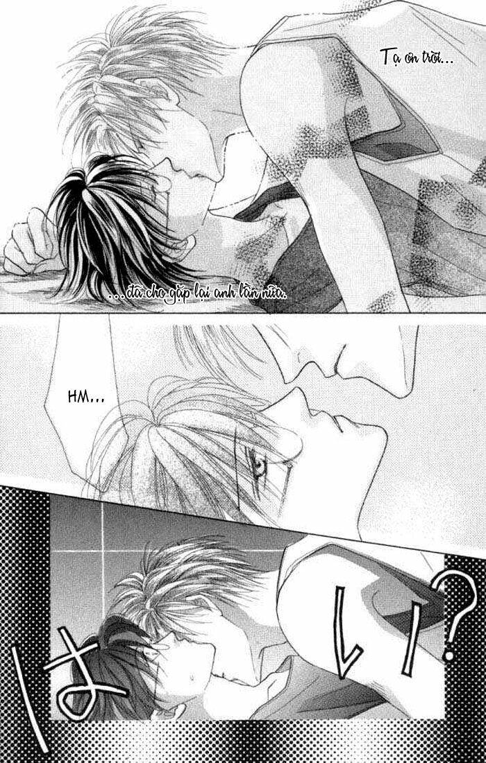 koori no mamono no monogatari chapter 18 3