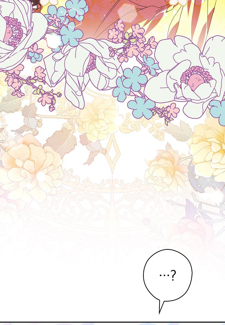 câu chuyện cổ tích về nhân vật phản diện chapter 46 42