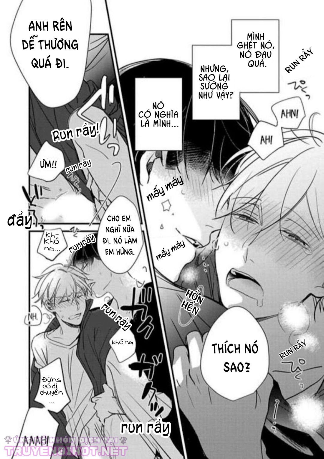 backstage, im yours chapter 1 30