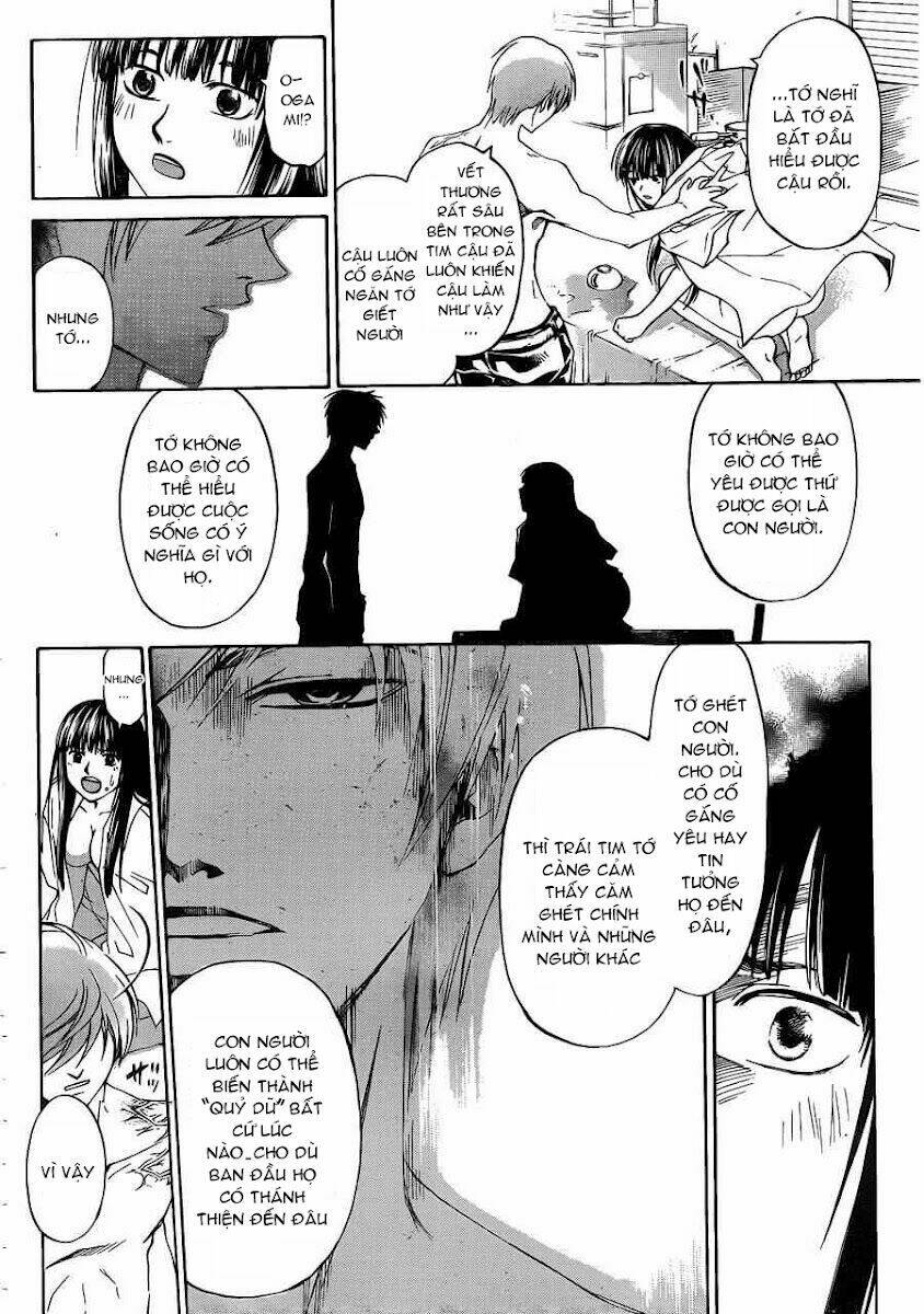 code breaker chapter 179 15