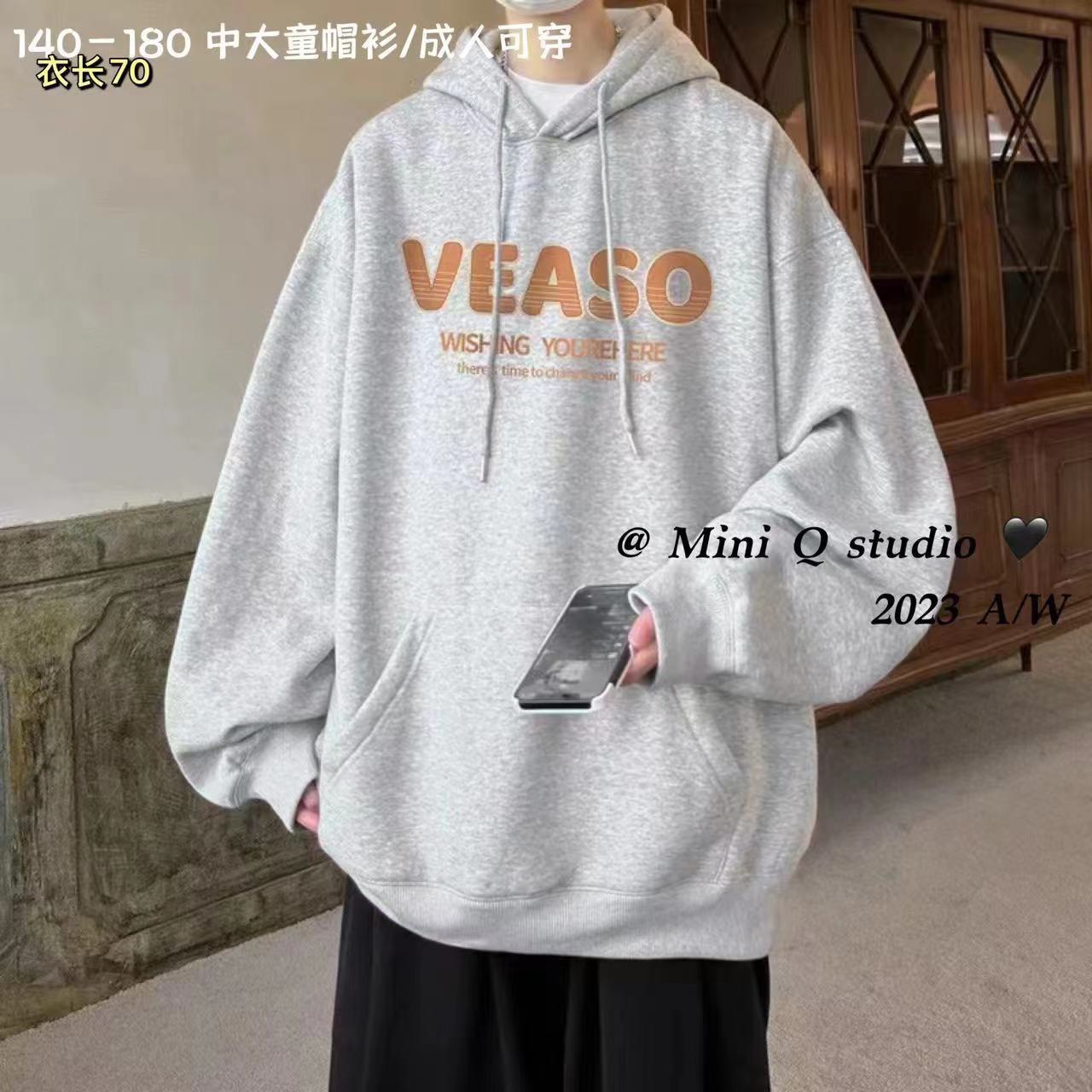 Áo Hoodie bé trai size đại, Áo nỉ cho bé 8-16 tuổi in hình và chữ dặn ấm áp chất liệu cao cấp kiểu dáng thời trang