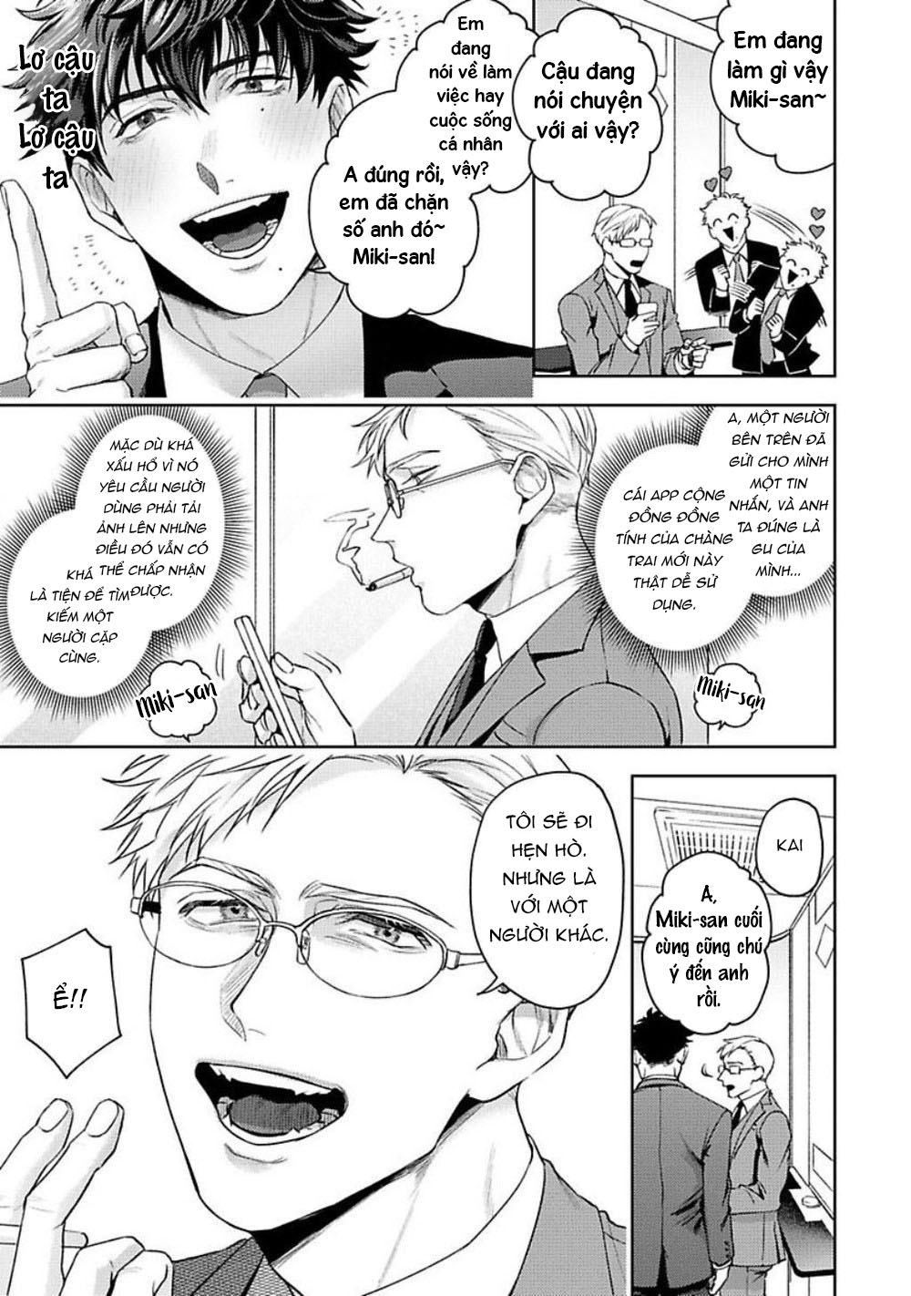 jinsei keikaku of the end chapter 2 5