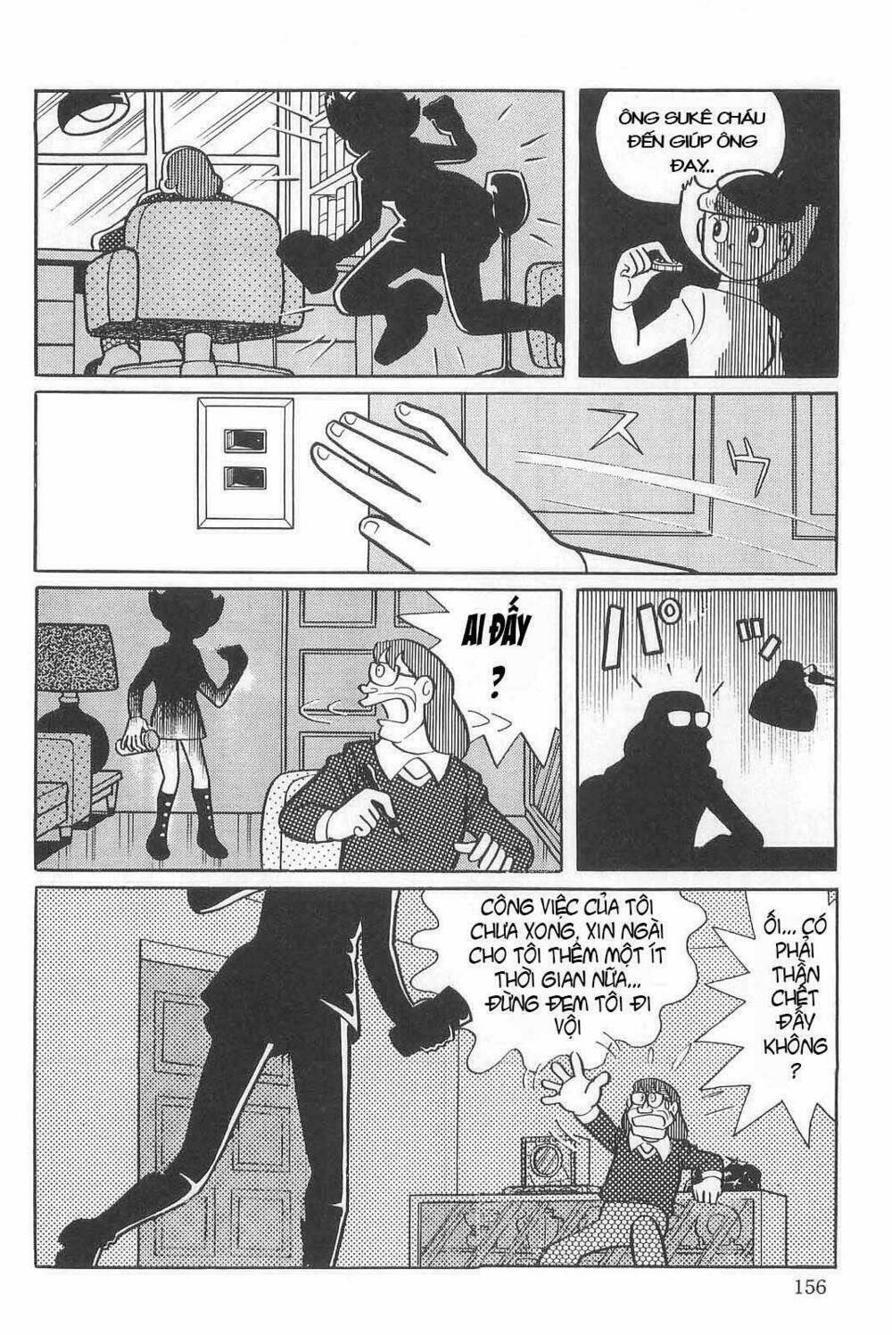 esper mami - siêu nhân mami chapter 6 23