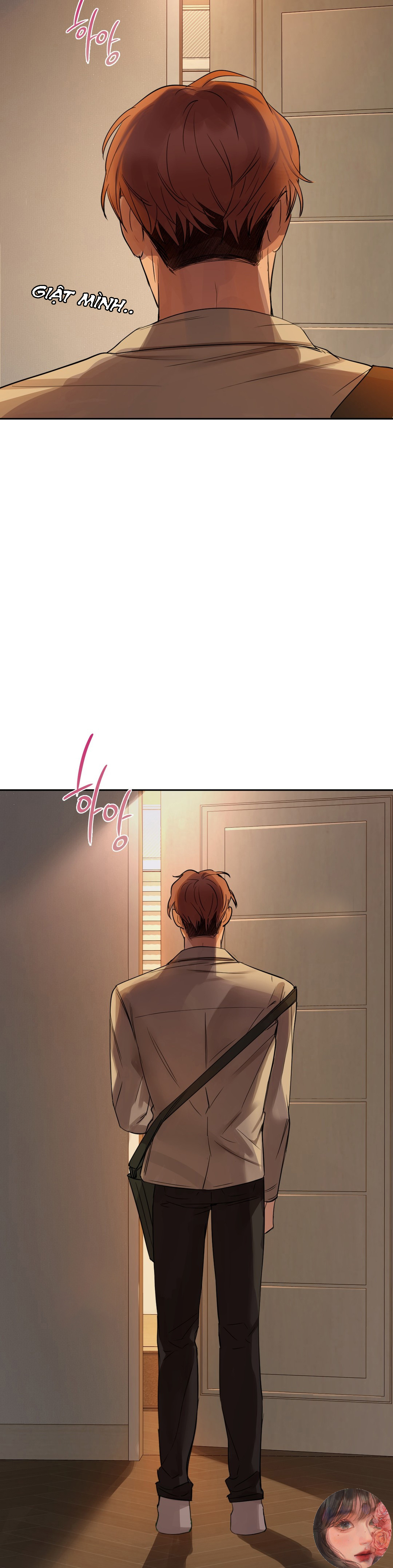 caffeine chapter 5 31