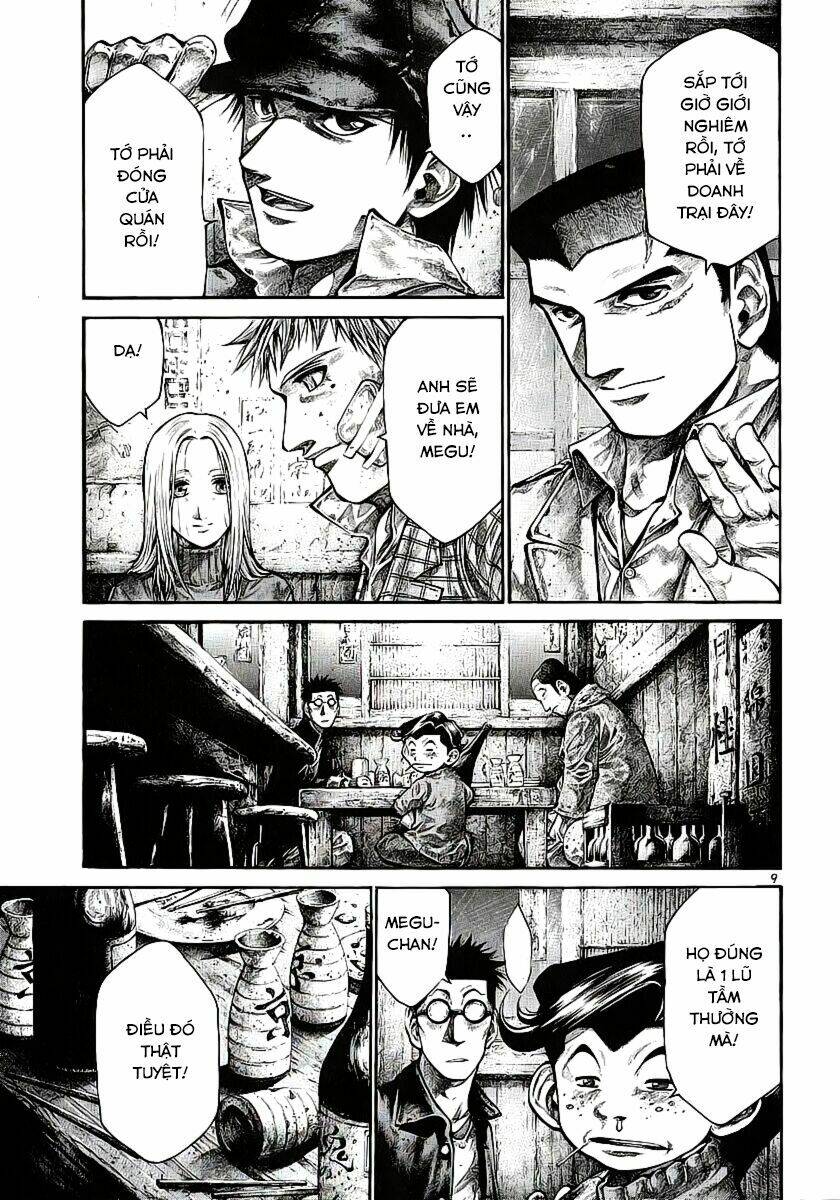 rainbow chapter 81 10