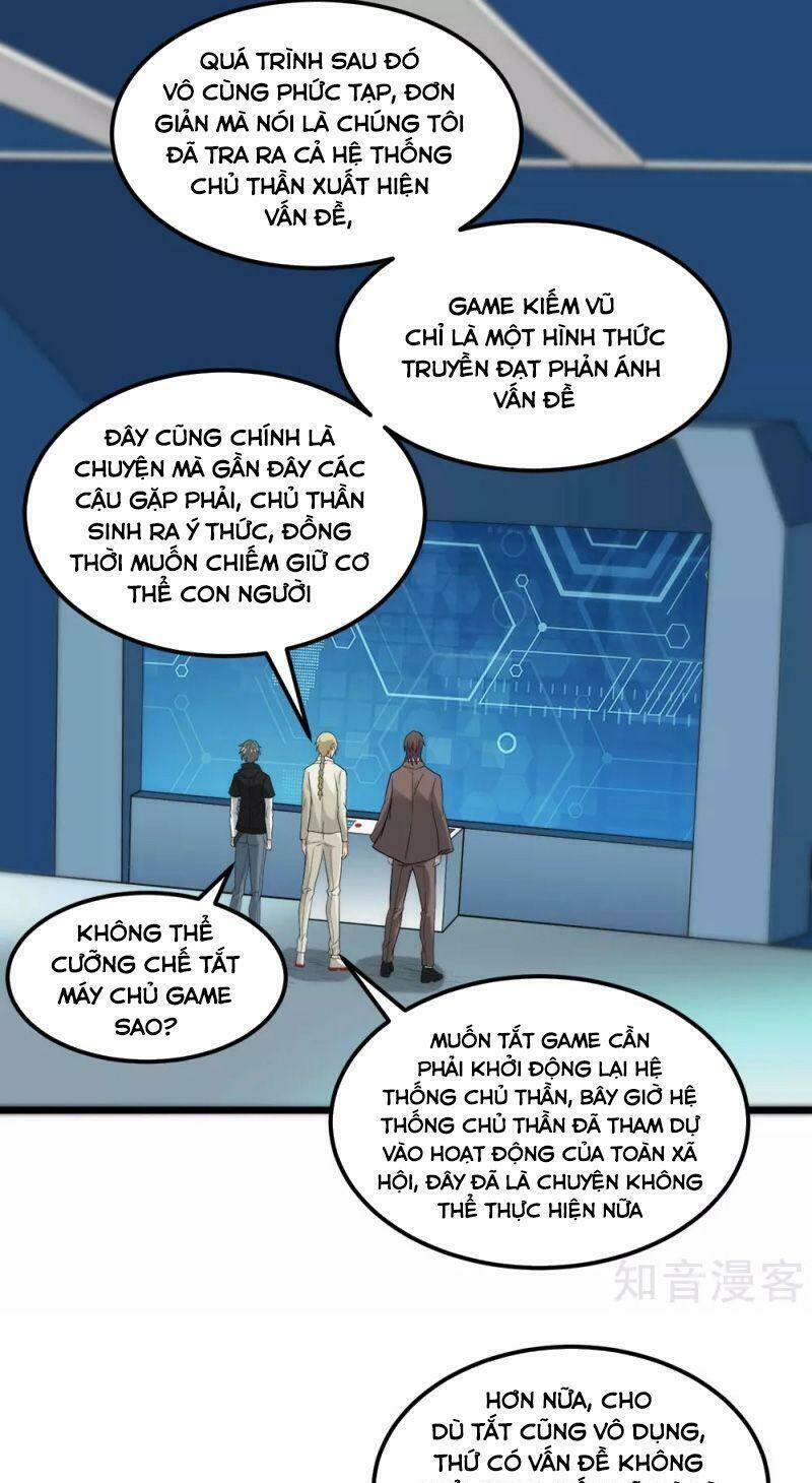 kiếm vũ chapter 166 17