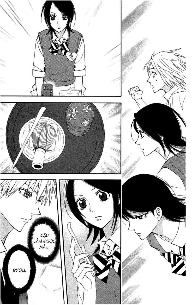 otomen chapter 17 25